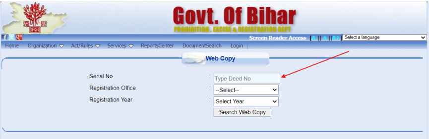 Search Kewala web Copy