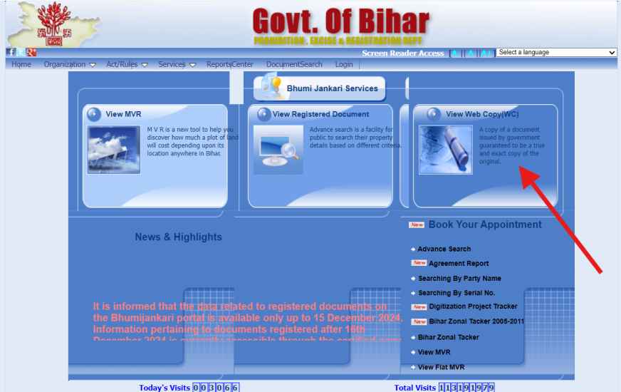 Kewala web copy check online